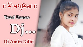Download lagu Mai Haw Madhumita !! Cg Song Dj 2025 !! Cg New Dj Song !! Dj Amin Kdbt !! mp3 Download lagu Mai Haw Madhumita !! Cg Song Dj 2025 !! Cg New Dj Song !! Dj Amin Kdbt !! mp3