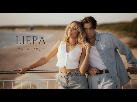 Liepa   Šalia tavęs