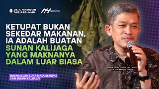 Download lagu Makna Islam Luar Biasa Ketupat dari Sunan Kalijaga! | Dr Fahruddin Faiz | Ngaji Filsafat mp3 Download lagu Makna Islam Luar Biasa Ketupat dari Sunan Kalijaga! | Dr Fahruddin Faiz | Ngaji Filsafat mp3