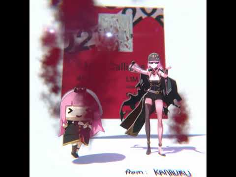 Smol and Beeg Calli Dance