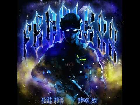 SCXR SOUL x g3ox_em "FEARLESS"