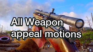 [COD:WW2]全武器アピールモーション集 All weapon appeal motions