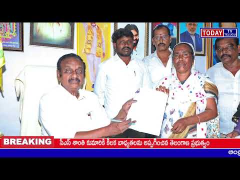 TODAYTV TELUGU NEWS //
