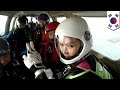 Korean actress Jung In Ah killed in skydiving.