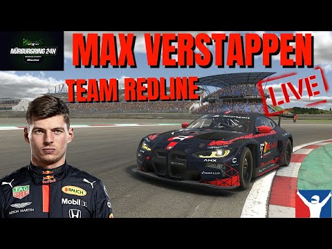 iRacing | Nurburgring 24 Hour Special Event | Max Verstappen | Team Redline | Onboard
