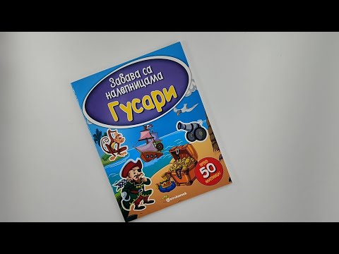 Zabava sa nalepnicama - GUSARI