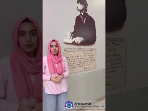 Areeda Ayub