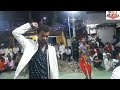 सत्ता भजन के पहले दोहा कैसे गाये