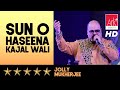 ARKEventsindia Sun O Haseena Kajal Wali Jolly Mukherjee