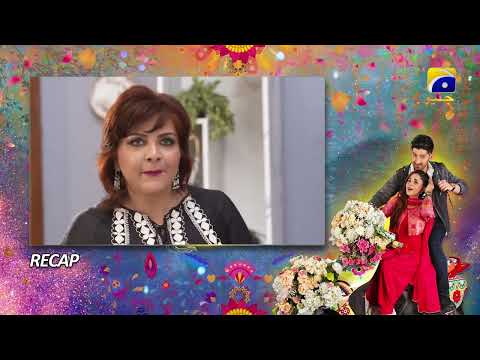Recap Tere Aany Se Episode 31 - 22nd April 2023  - HAR PAL GEO