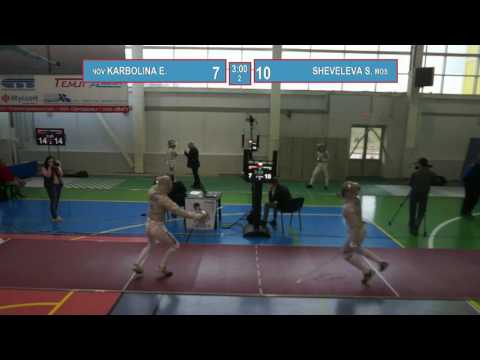 Т16 Светлана Шевелева -  Евгения Карболина. Сабля женщины/ личные соревнования (Красная дорожка)