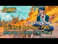 GELI HOTI AAI MAZI PANI BHARAY PIANO PED MIX DJ JAYDIP BEDMAL