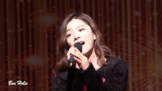 벤 (Ben) - You (유)