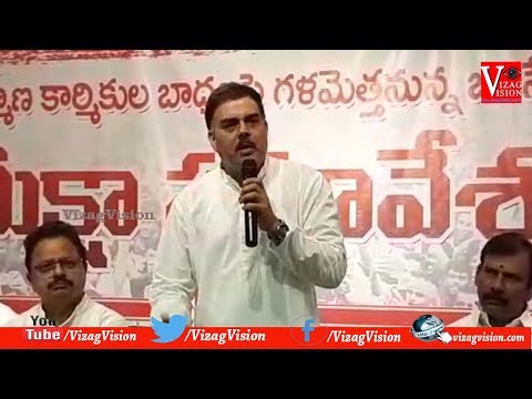 For Construction Workers JanaSena PartyMarch on Nov 03 in Visakhapatnam,Vizagvision...