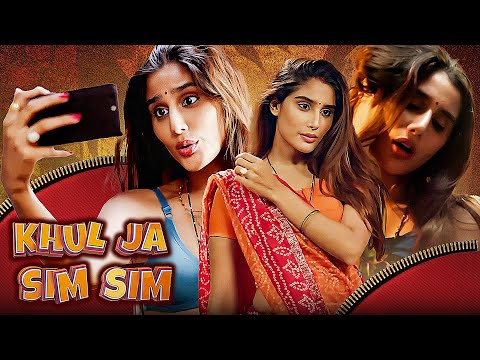 KHUL JA SIM SIM | Full Movie | Romantic💗💗🔥 Hindi Web Series | Ultra web Series | Nikhita C, Kundan K
