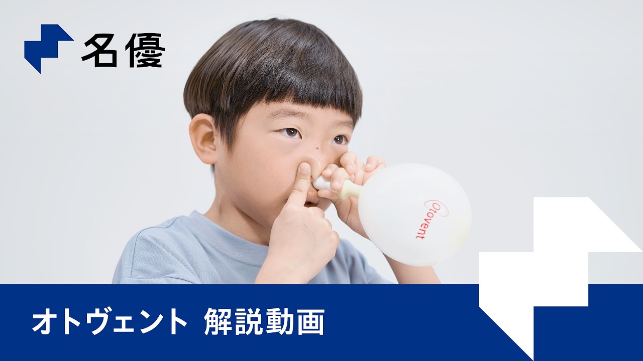 動画サムネイル