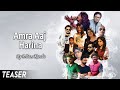 Song Teaser Amra Aaj Harina আমরা আজ হারি না Covid 19 Bengali Song