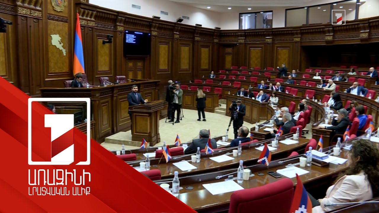 Շուտ-շուտ նայեք իրար աչքերի մեջ ու կտեսնեք Մարտի 1, Պողոս Պողոսյանին կտեսնեք. մեղադրանքներ ԱԺ-ում