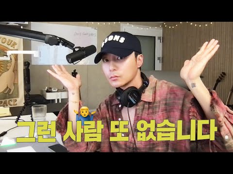 이승철 그런 사람 또 없습니다 커버해봄