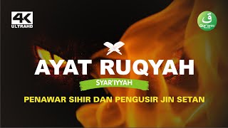 Download lagu ayat ruqyah jinner in the body of the house and family fence mp3 Download lagu ayat ruqyah jinner in the body of the house and family fence mp3