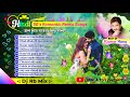 🥰90's Romantic hindi love story remix songs ||🎙️best of 