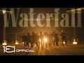 B.I (비아이) ‘WATERFALL’ Official MV (Performance Ver.)