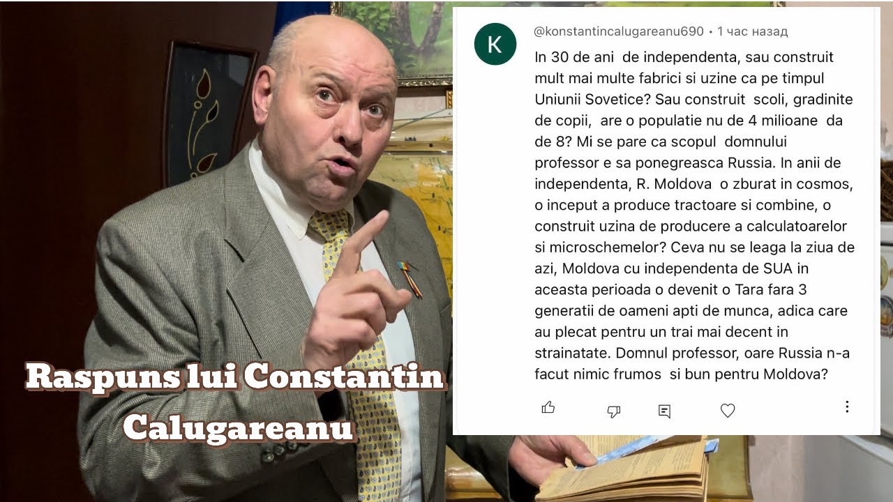 Răspuns lui Constantin Călugăreanu