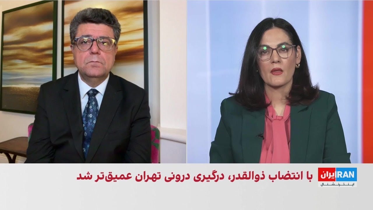 تشدید اختلافات داخلی پس از انتصاب ذوالقدر