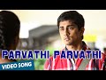 Parvathi Parvathi Official Video Song Kadhalil Sodhapuvadhu Yeppadi Siddharth Amala Paul
