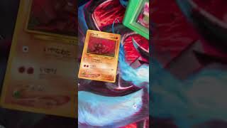 Pokémon cards today vs Pokemon cards now #pokemon