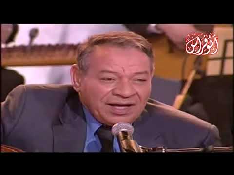 عبد الهادي بلخياط ـ رائعة ( القمر الأحمر )