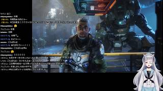 【タイタンフォール２】小夜の「Titanfall2」#1【男の娘Vtuber】