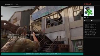 ラスアス RTA グラウンド 3時間23分29秒/The Last of us speedrun on grounded mode 3:23:29 glitchless