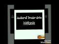 Mudiraj Video