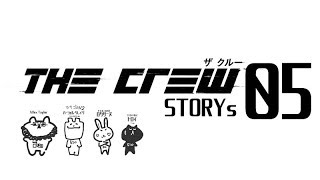【実況】The crew 05【ストーリー】