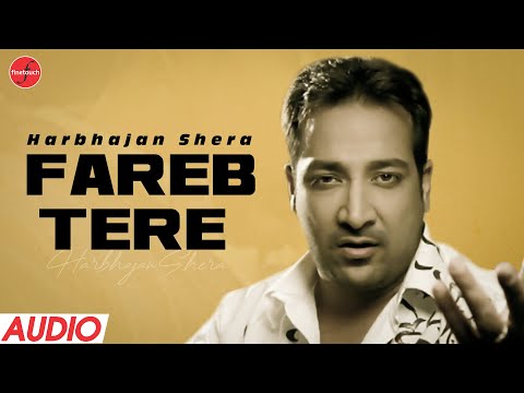 Fareb Tere — watch video