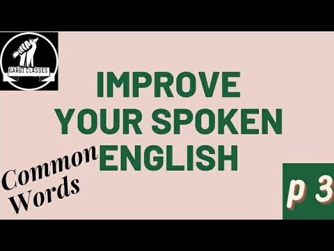 Part-3| Most common words in English / Words for daily Language Speaking.