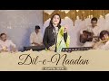 Dil-e-Nadaan | Live Version | Kavita Seth | Ghalib