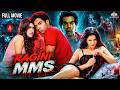राजकुमार राव की सबसे डरावनी फिल्म Ragini MMS