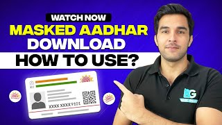 What is Masked Aadhaar Card and How to Download it?