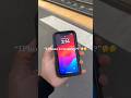 iPhone 11 officially outdated in 2025???