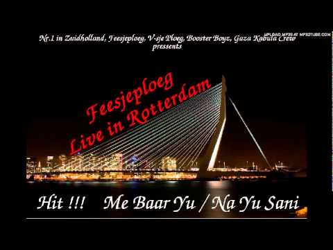 Feesjeploeg - Kwa mi libi 2011
