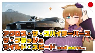 【ネタバレ有】6月の映画の話をしましょう【バーチャルYoutuber】