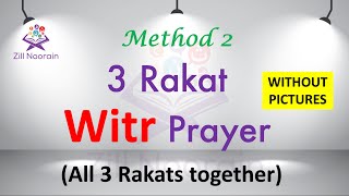 Witr Prayer without Pictures | Method 2: All 3 Rakats Together | Salah Series for Kids