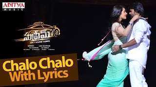 Chalo Chalo Full Song with Lyrics & Sai Dharam - YouTube