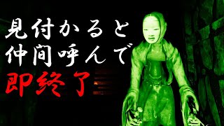 【影廊Ver2】帰ってきた！幽霊がウロつく回廊から脱出せよ！Part.5【ゆっくり実況プレイ】