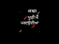 Jatt Di Pasand Surjit Bindrakhia Whatsapp Status Latest Punjabi Song 2019