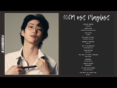 10CM (십센치) OST Playlist | 재생목록