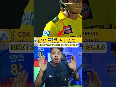 CSK Batting Power 🤯