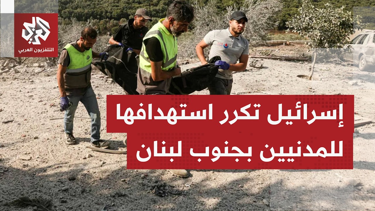 كيف يعلق حزب الله على بيان الاحتلال عن صدفة وجود مدنيين وأطفال ببلدة أنصار ال